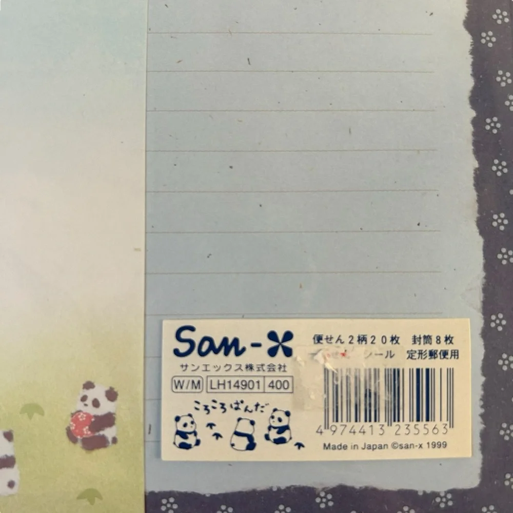 Vintage Y2K San-X Panda Bear Letter Set Cute Japanese Stationary Kawaii 1999 NWT